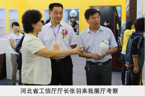 大胆粉逼内射视频省工信厅厅长来我厅考察